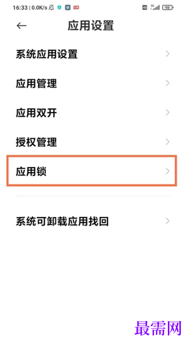 1792410876246664.png image.png