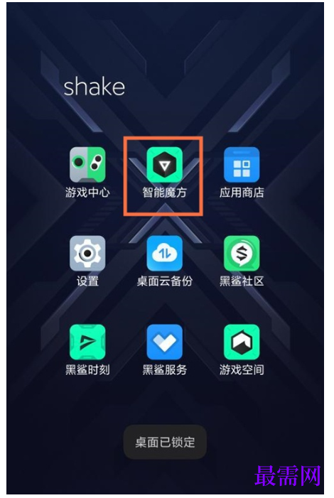 1792410907811725.png image.png