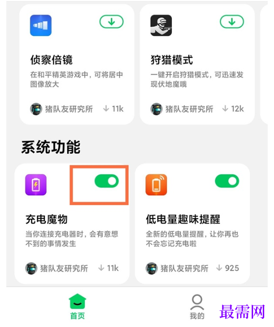 1792410913136949.png image.png