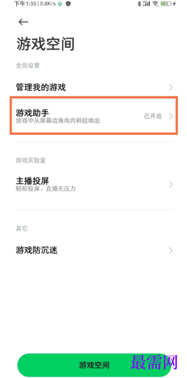 1792410995447303.png image.png