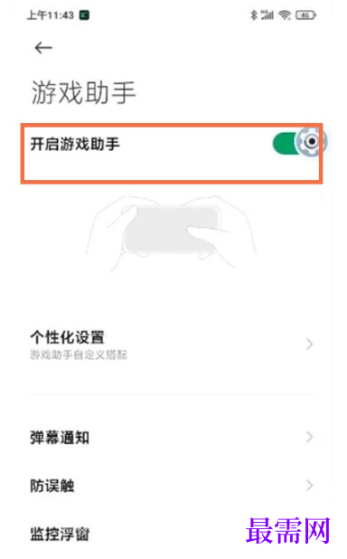 1792411000102353.png image.png