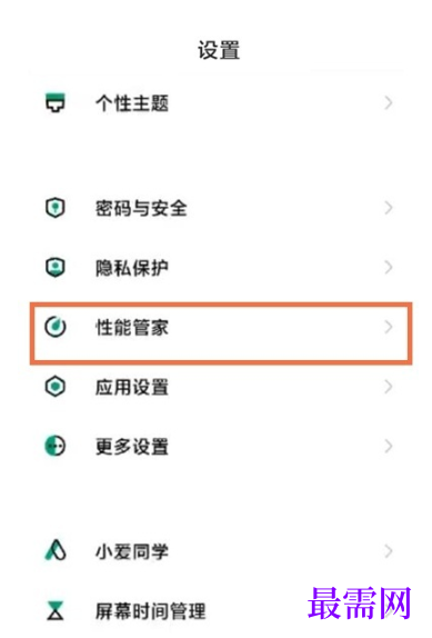 1792411038106891.png image.png