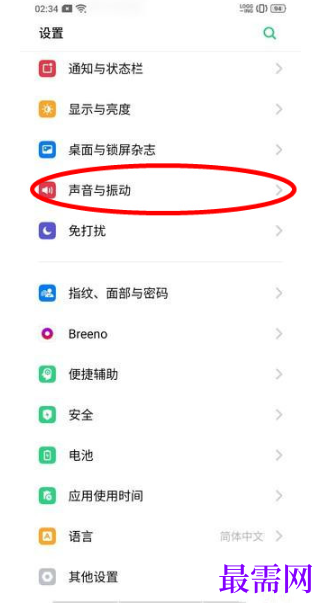 1792411281783812.png image.png