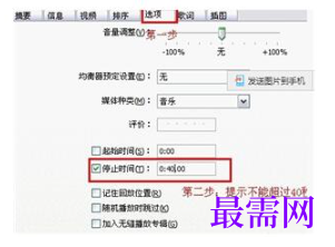 1792411323187603.png image.png