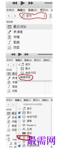 1792411329499810.png image.png