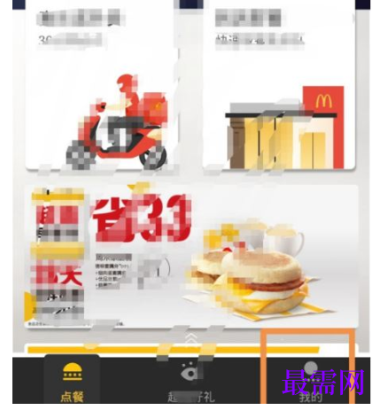 1792411373152668.png image.png