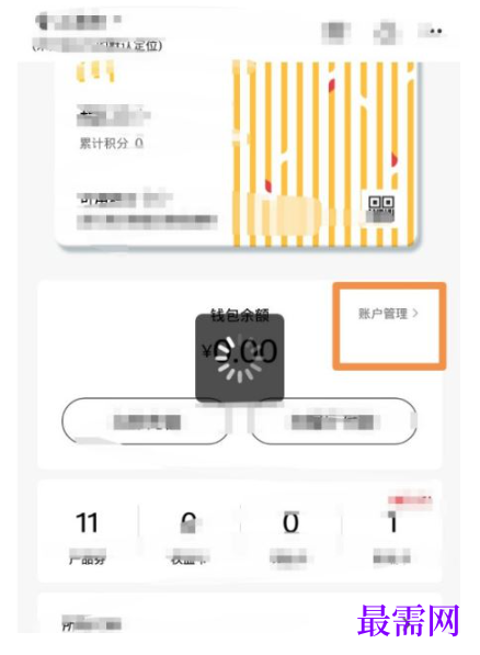 1792411378517994.png image.png