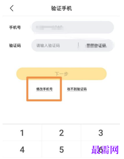 1792411387634017.png image.png