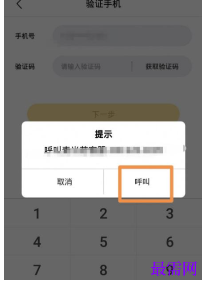 1792411392455812.png image.png