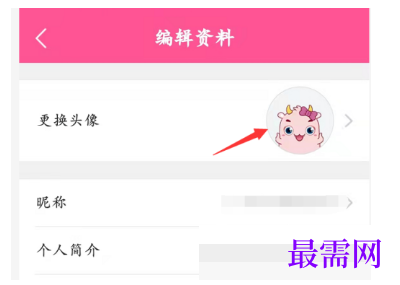 1792411423205238.png image.png