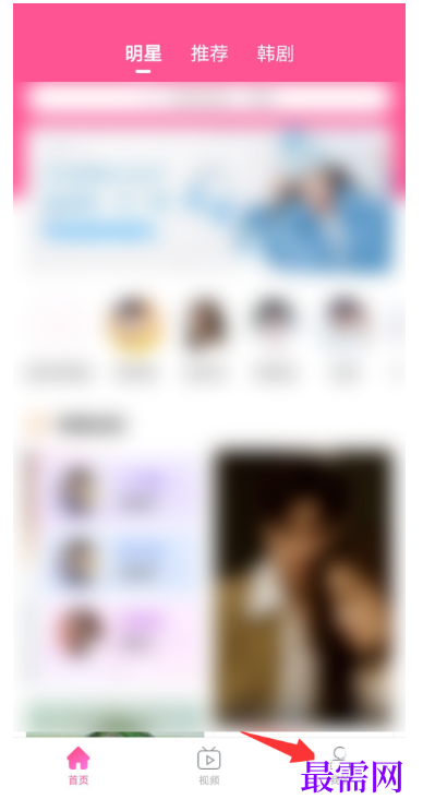 1792411435324520.png image.png