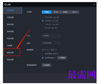 1792411471566391.png image.png