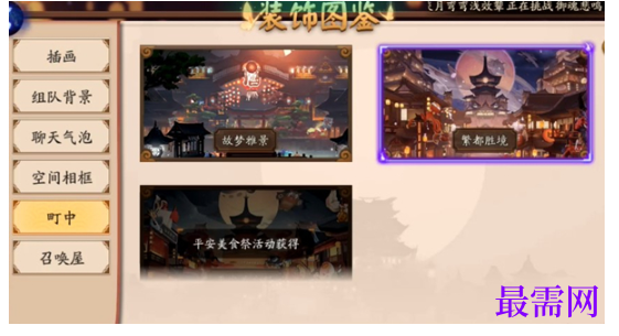 1792411571289516.png image.png
