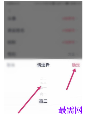 1792411665815515.png image.png