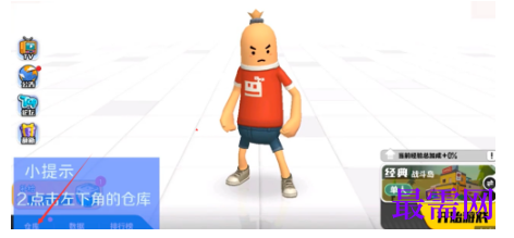 image.png