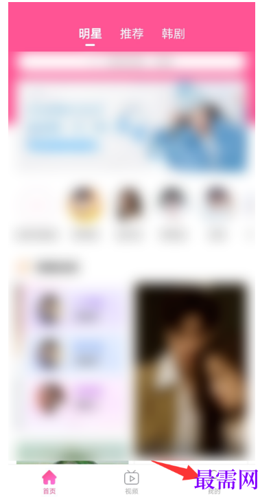 1792411774227405.png image.png