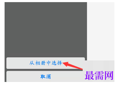 1792411782532206.png image.png