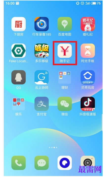 1792411819158395.png image.png