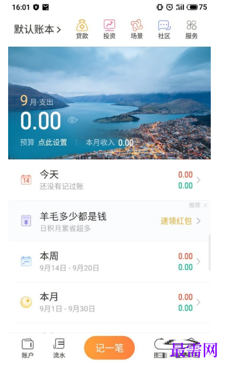 1792411831981697.png image.png
