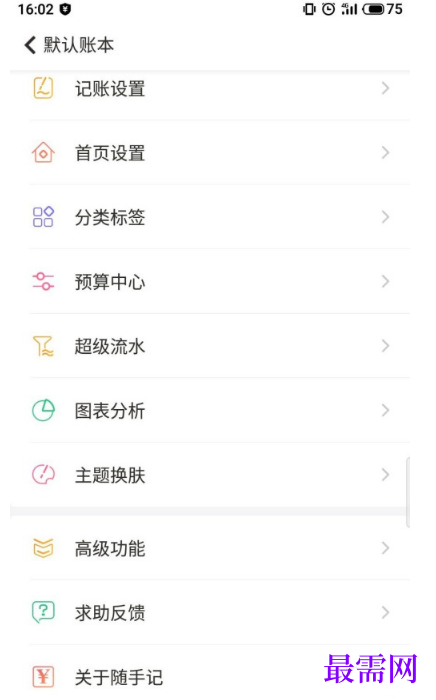 1792411840571911.png image.png