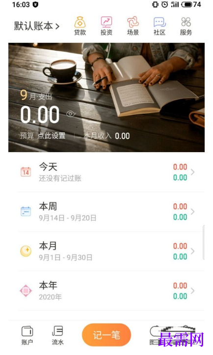 1792411862556731.png image.png