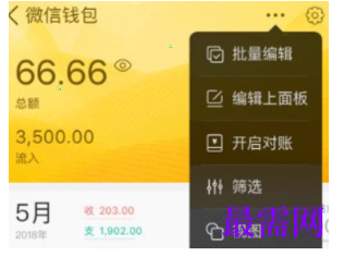 1792411890831982.png image.png