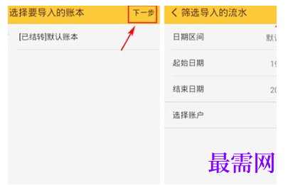 1792412091789870.png image.png
