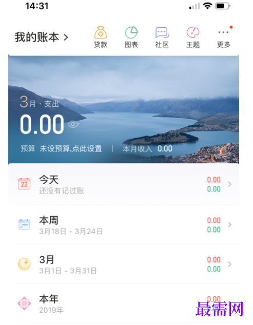 1792412209140055.png image.png