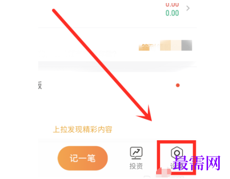1792412214609487.png image.png