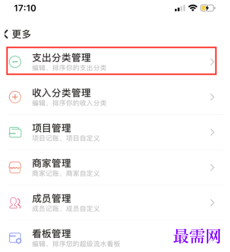 1792412221284976.png image.png