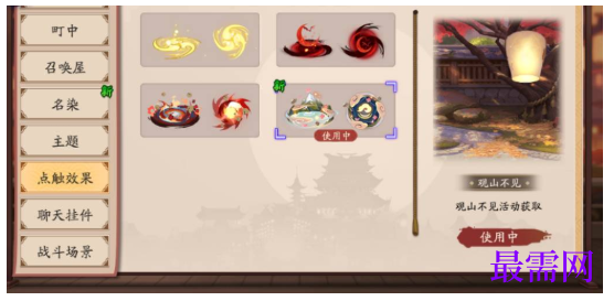 1792412257790192.png image.png