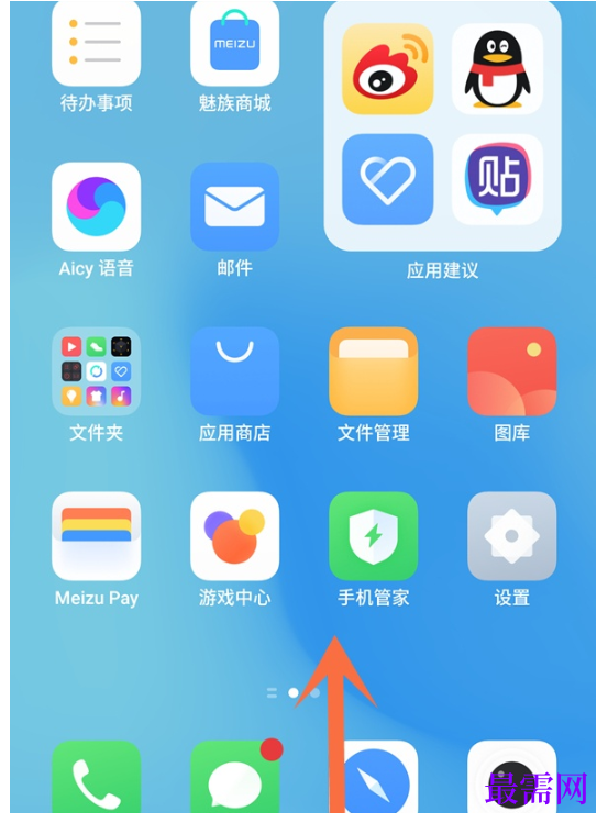 1792412376376071.png image.png