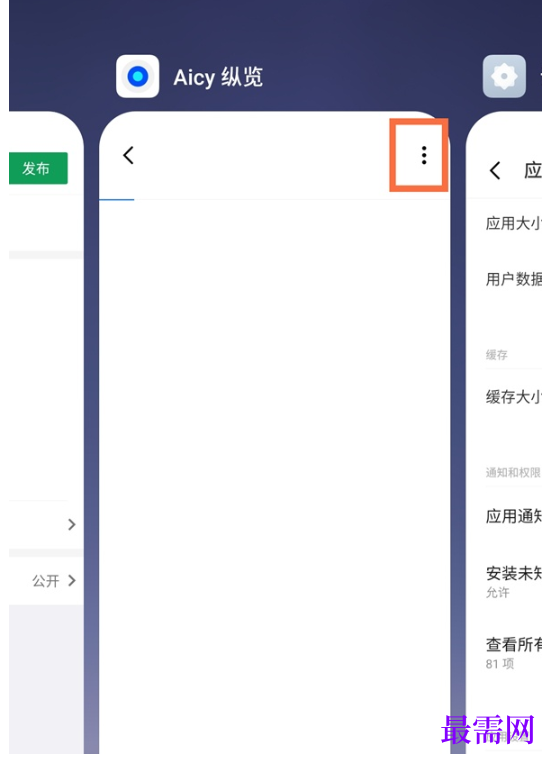 1792412383739759.png image.png
