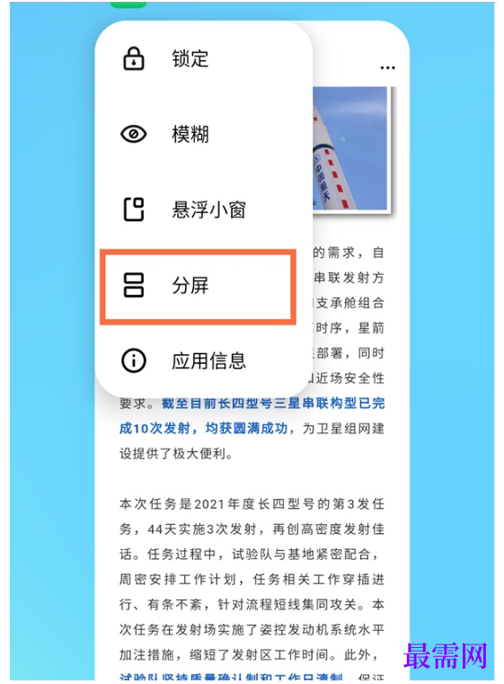 1792412392776915.png image.png