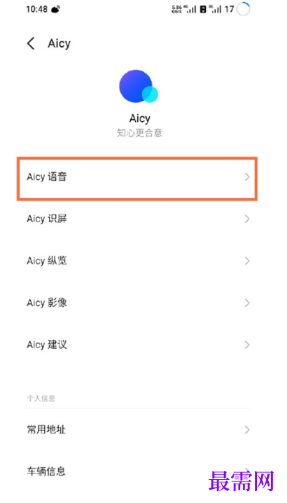 1792412498933619.png image.png