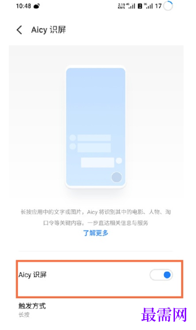 1792412503304710.png image.png