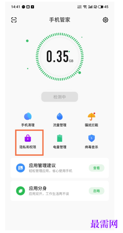 1792412552272315.png image.png