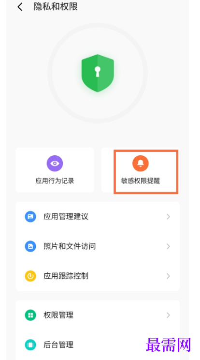 1792412561189508.png image.png
