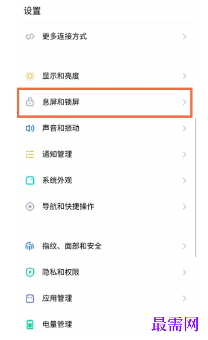 1792412596882824.png image.png