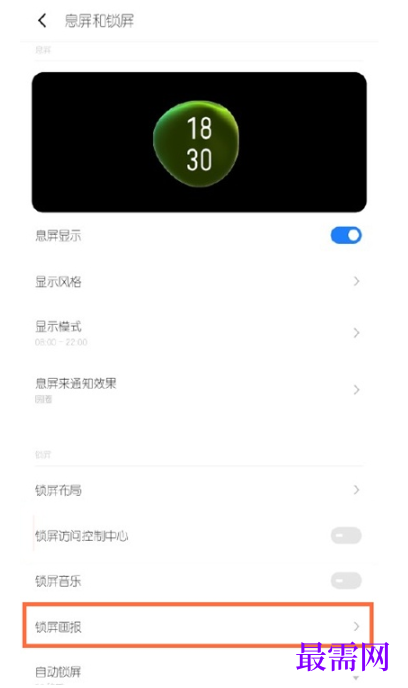1792412602230038.png image.png