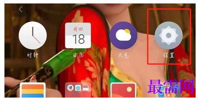 1792412625924818.png image.png