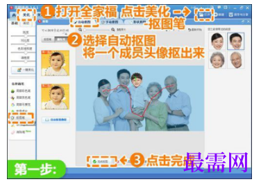 1792412816937083.png image.png
