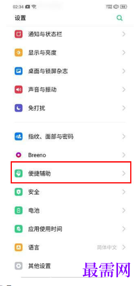 1792412931520180.png image.png