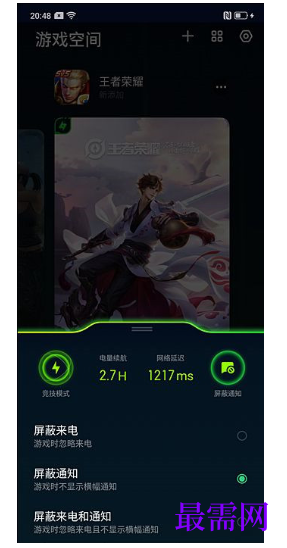 1792413109251372.png image.png