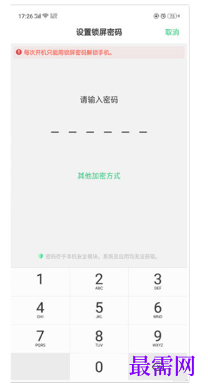 1792413192542122.png image.png