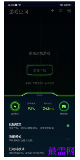 1792413228420695.png image.png