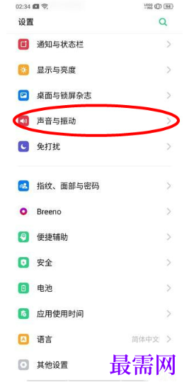 1792413261522719.png image.png