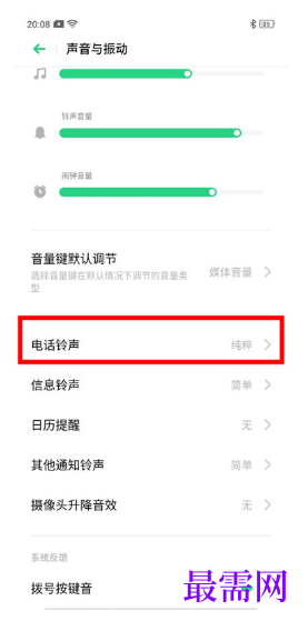 1792413266707960.png image.png