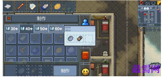 1792413512989754.png image.png
