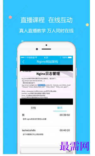1792463901619594.png image.png